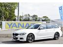 BMW Premium Selection四日市 無料ダイヤル【 0066-9703-477006 】迄お気軽に御連絡下さいませ。