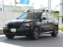 Ｘ５ ｘＤｒｉｖｅ　３５ｄ　Ｍスポーツ　禁煙車　２１インチ　コンフォートパッケージ　プラスパッケージ　パノラマサンルーフ（2枚目）