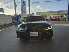 ͣ ڥƥ 9200523A20251125G002 2