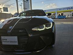 ͣ ڥƥ 9200523A20251125G002 7