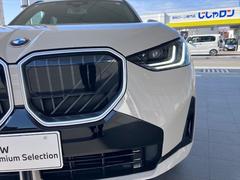 £ͣץץߥॻ쥯ŹΡ֥ꤤޤŹκǿʤǤ 4