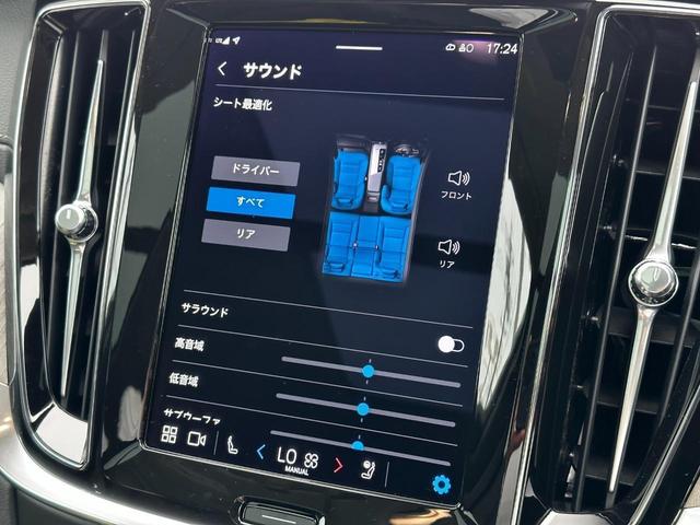 ボルボ Ｖ６０