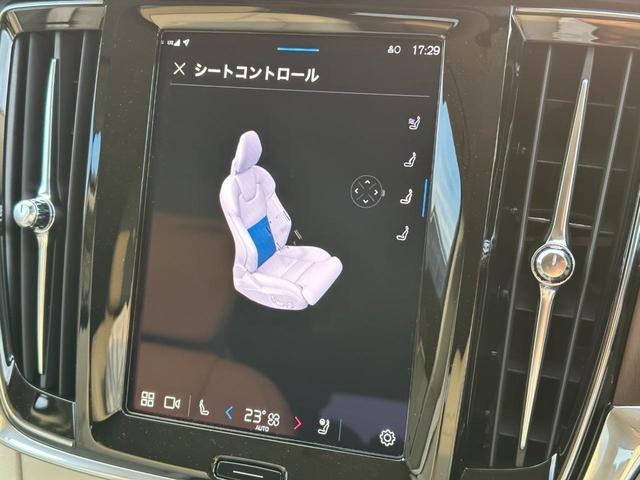 ボルボ Ｖ９０