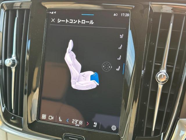 ボルボ Ｖ９０