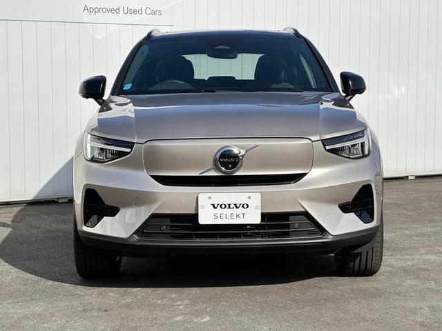 XC40リチャージ リチャージ プラスシングルモーター 電気自動車 Googleナビ 電動パノラマサンルーフ 360°ビューカメラ ブライトダスクメタリック 前後シートヒーター ステアリングヒーター パワーテールゲート 衝突軽減B(5枚目)