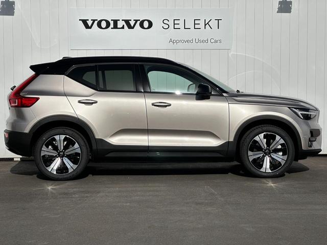 XC40リチャージ リチャージ プラスシングルモーター 電気自動車 Googleナビ 電動パノラマサンルーフ 360°ビューカメラ ブライトダスクメタリック 前後シートヒーター ステアリングヒーター パワーテールゲート 衝突軽減B(7枚目)