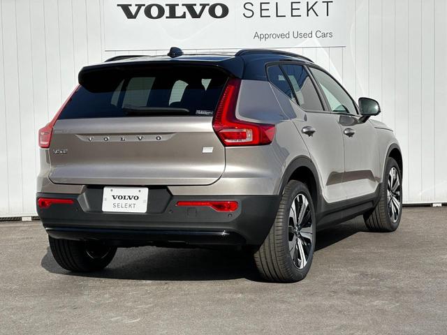 XC40リチャージ リチャージ プラスシングルモーター 電気自動車 Googleナビ 電動パノラマサンルーフ 360°ビューカメラ ブライトダスクメタリック 前後シートヒーター ステアリングヒーター パワーテールゲート 衝突軽減B(8枚目)