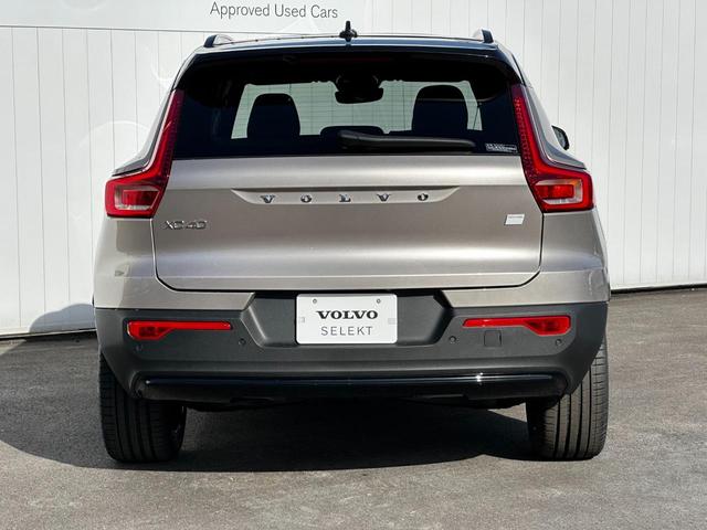 XC40リチャージ リチャージ プラスシングルモーター 電気自動車 Googleナビ 電動パノラマサンルーフ 360°ビューカメラ ブライトダスクメタリック 前後シートヒーター ステアリングヒーター パワーテールゲート 衝突軽減B(9枚目)