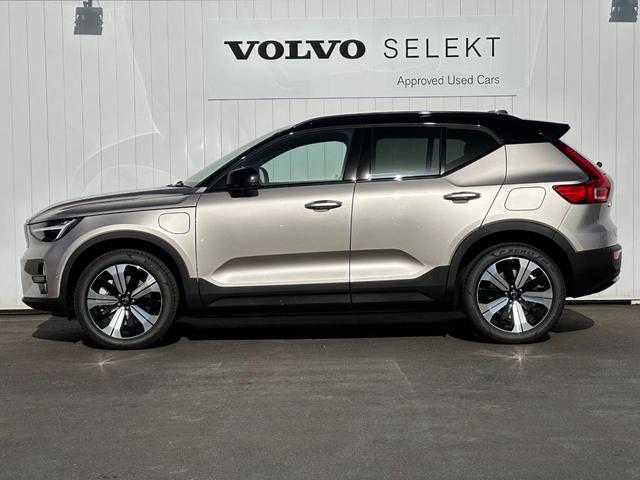 XC40リチャージ リチャージ プラスシングルモーター 電気自動車 Googleナビ 電動パノラマサンルーフ 360°ビューカメラ ブライトダスクメタリック 前後シートヒーター ステアリングヒーター パワーテールゲート 衝突軽減B(10枚目)
