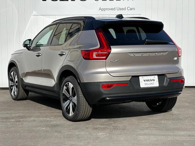 XC40リチャージ リチャージ プラスシングルモーター 電気自動車 Googleナビ 電動パノラマサンルーフ 360°ビューカメラ ブライトダスクメタリック 前後シートヒーター ステアリングヒーター パワーテールゲート 衝突軽減B(11枚目)