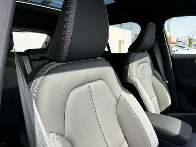 XC40リチャージ リチャージ プラスシングルモーター 電気自動車 Googleナビ 電動パノラマサンルーフ 360°ビューカメラ ブライトダスクメタリック 前後シートヒーター ステアリングヒーター パワーテールゲート 衝突軽減B(17枚目)