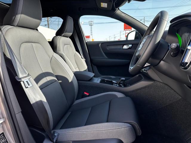 XC40リチャージ リチャージ プラスシングルモーター 電気自動車 Googleナビ 電動パノラマサンルーフ 360°ビューカメラ ブライトダスクメタリック 前後シートヒーター ステアリングヒーター パワーテールゲート 衝突軽減B(20枚目)