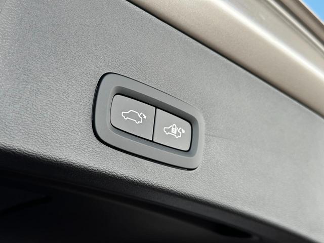 XC40リチャージ リチャージ プラスシングルモーター 電気自動車 Googleナビ 電動パノラマサンルーフ 360°ビューカメラ ブライトダスクメタリック 前後シートヒーター ステアリングヒーター パワーテールゲート 衝突軽減B(30枚目)