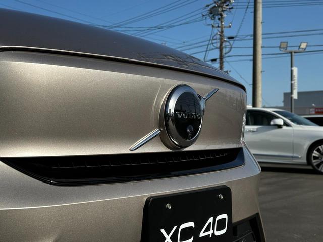 XC40リチャージ リチャージ プラスシングルモーター 電気自動車 Googleナビ 電動パノラマサンルーフ 360°ビューカメラ ブライトダスクメタリック 前後シートヒーター ステアリングヒーター パワーテールゲート 衝突軽減B(35枚目)