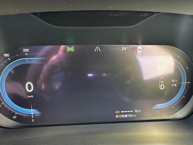 XC40リチャージ リチャージ プラスシングルモーター 電気自動車 Googleナビ 電動パノラマサンルーフ 360°ビューカメラ ブライトダスクメタリック 前後シートヒーター ステアリングヒーター パワーテールゲート 衝突軽減B(52枚目)