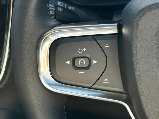 XC40リチャージ リチャージ プラスシングルモーター 電気自動車 Googleナビ 電動パノラマサンルーフ 360°ビューカメラ ブライトダスクメタリック 前後シートヒーター ステアリングヒーター パワーテールゲート 衝突軽減B(54枚目)