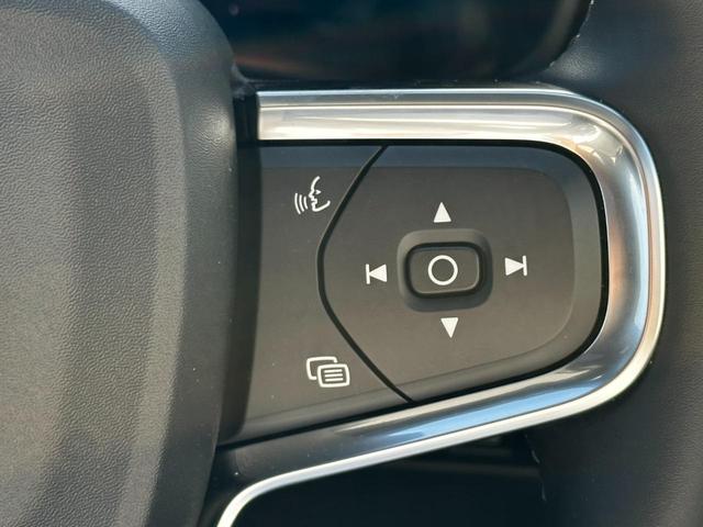 XC40リチャージ リチャージ プラスシングルモーター 電気自動車 Googleナビ 電動パノラマサンルーフ 360°ビューカメラ ブライトダスクメタリック 前後シートヒーター ステアリングヒーター パワーテールゲート 衝突軽減B(55枚目)