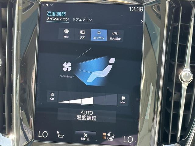 ボルボ Ｖ６０