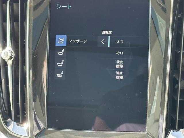 ボルボ Ｖ６０