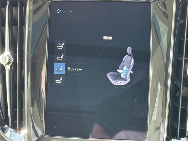 ボルボ Ｖ６０