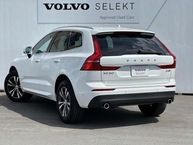 ＸＣ６０ Ｄ４　ＡＷＤ　モーメンタム　認定中古車／禁煙車／マルーンブラウンレザー／フロントシートヒーター／純正ナビ／ＴＶ／Ｂｌｕｅｔｏｏｔｈ／カープレイ／アンドロイドＡ／３６０°ビューカメラ／衝突軽減Ｂ／ＥＴＣ／１８ＡＷ（10枚目）