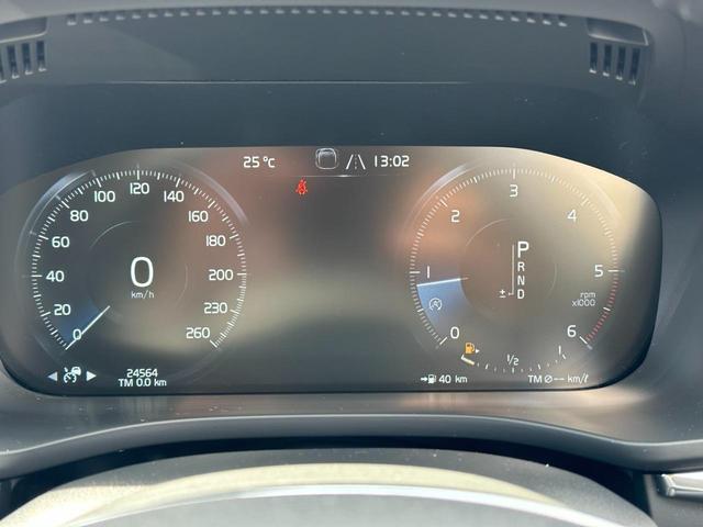 ＸＣ６０ Ｄ４　ＡＷＤ　モーメンタム　認定中古車／禁煙車／マルーンブラウンレザー／フロントシートヒーター／純正ナビ／ＴＶ／Ｂｌｕｅｔｏｏｔｈ／カープレイ／アンドロイドＡ／３６０°ビューカメラ／衝突軽減Ｂ／ＥＴＣ／１８ＡＷ（22枚目）