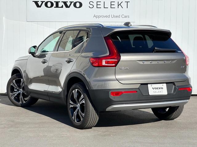 ＸＣ４０ Ｂ４　ＡＷＤ　インスクリプション　禁煙車／アンバーレザー／ハーマンカードン／純正ナビ／ＴＶ／衝突軽減Ｂ／全周囲カメラ／フロントシートヒーター／フロント＆リヤシートヒーター／Ｂｌｕｅｔｏｏｔｈ／カープレイ／アンドロイドＡ／１９ＡＷ（10枚目）