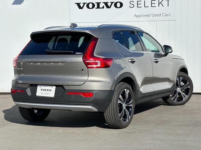 ＸＣ４０ Ｂ４　ＡＷＤ　インスクリプション　禁煙車／アンバーレザー／ハーマンカードン／純正ナビ／ＴＶ／衝突軽減Ｂ／全周囲カメラ／フロントシートヒーター／フロント＆リヤシートヒーター／Ｂｌｕｅｔｏｏｔｈ／カープレイ／アンドロイドＡ／１９ＡＷ（58枚目）