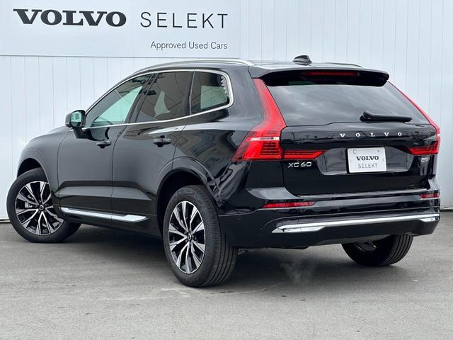 ＸＣ６０ アルティメット　Ｂ５　ＡＷＤ　パノラマサンルーフ／Ｂ＆Ｗプレミアムサウンド／Ｇｏｏｇｌｅナビ／８ウェイパワーシート／マッサージ機能／フロント＆リヤシートＨ／ステアリングＨ／ベンチレーション／クリスタルノブ／全周囲カメラ／ＥＴＣ（11枚目）