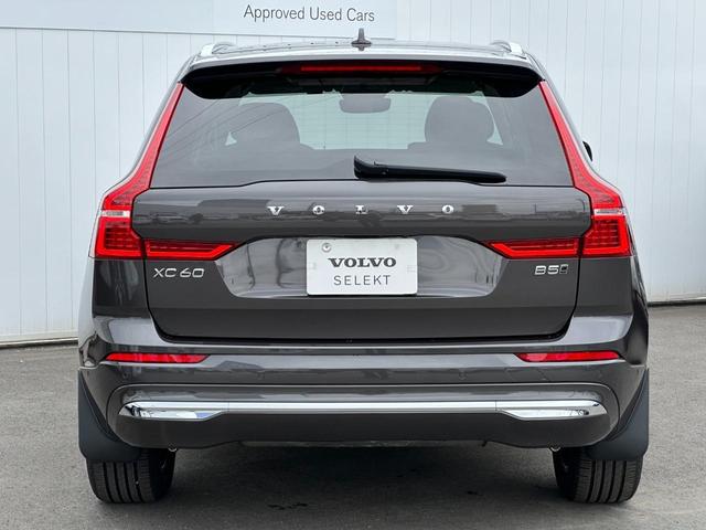 ＸＣ６０ アルティメット　Ｂ５　ＡＷＤ　パノラマサンルーフ／ハーマンカードン／Ｇｏｏｇｌｅナビ／８ウェイパワーシート／マッサージ機能／フロント＆リヤシートＨ／ステアリングＨ／ベンチレーション／クリスタルノブ／全周囲カメラ／ＥＴＣ（9枚目）