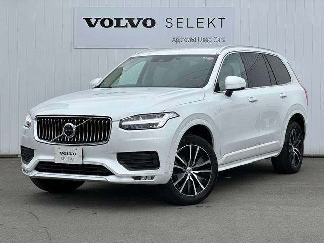 ＸＣ９０ Ｂ５　ＡＷＤ　モーメンタム　ワンオーナー／禁煙車／ブロンドレザー／フロント＆リヤシートヒーター／ステアリングＨ／純正ナビ／ＴＶ／３６０°ビューカメラ／衝突軽減Ｂ／ＡＣＣ／Ｐシート／ＬＥＤヘッドライト／３列シート／カープレイ（49枚目）