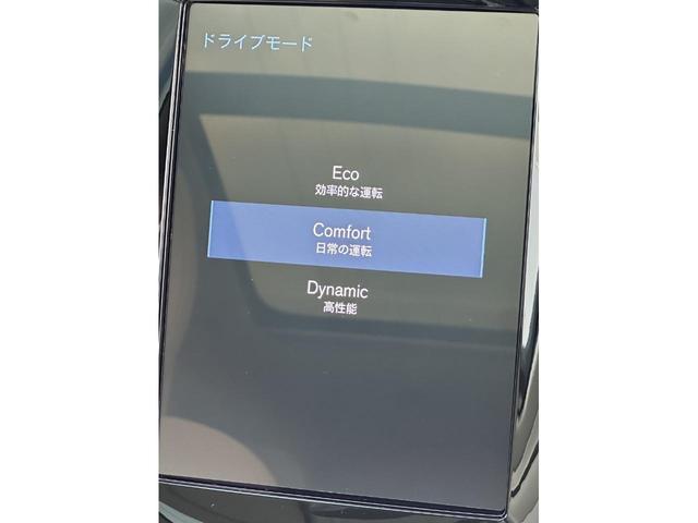 Ｖ６０ Ｂ５　インスクリプション　パノラマサンルーフ／１９インチＡＷ／純正ナビ／ＴＶ／フロント＆リヤシートヒーター／ステアリングヒーター／ベンチレーション／マッサージ機能／３６０°カメラ／マイルドハイブリッド（24枚目）