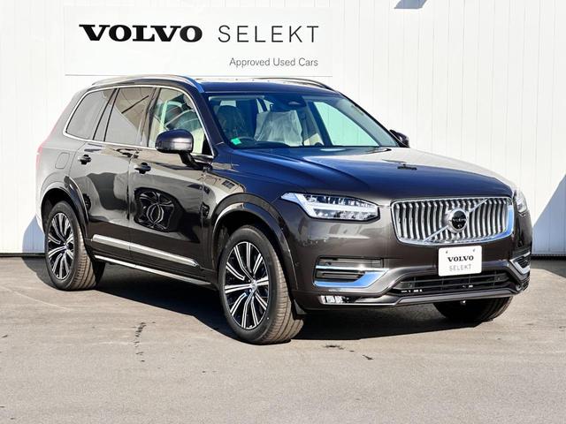 ボルボ ＸＣ９０