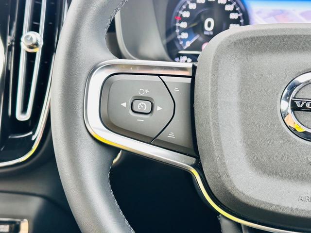 リチャージ PHV T5 インスクリプション 禁煙車/アンバーレザー/パノラマサンルーフ/純正ナビ/TV/アップルカープレイ/Bluetooth/F&Rシートヒーター/ステアリングヒーター/オートライト/レインセンサー/360カメラ/ETC(35枚目)
