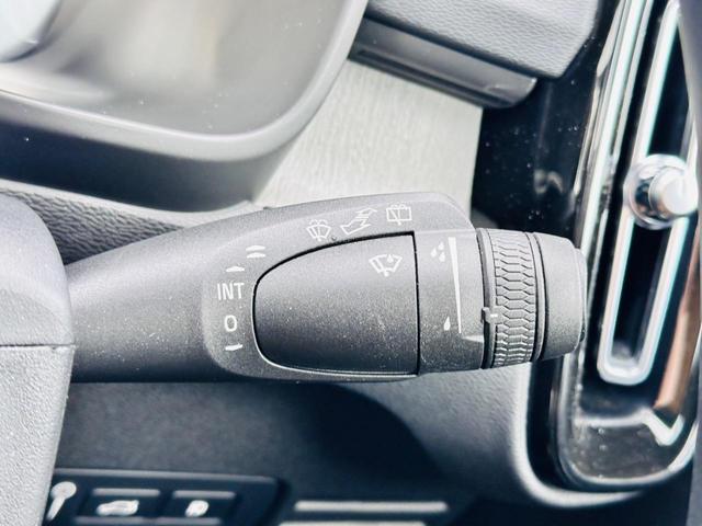 リチャージ PHV T5 インスクリプション 禁煙車/アンバーレザー/パノラマサンルーフ/純正ナビ/TV/アップルカープレイ/Bluetooth/F&Rシートヒーター/ステアリングヒーター/オートライト/レインセンサー/360カメラ/ETC(38枚目)