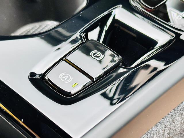リチャージ PHV T5 インスクリプション 禁煙車/アンバーレザー/パノラマサンルーフ/純正ナビ/TV/アップルカープレイ/Bluetooth/F&Rシートヒーター/ステアリングヒーター/オートライト/レインセンサー/360カメラ/ETC(44枚目)