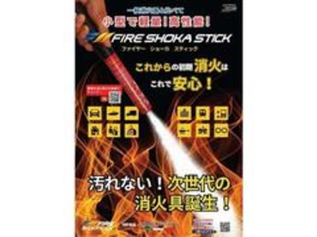 リチャージ PHV T5 インスクリプション 禁煙車/アンバーレザー/パノラマサンルーフ/純正ナビ/TV/アップルカープレイ/Bluetooth/F&Rシートヒーター/ステアリングヒーター/オートライト/レインセンサー/360カメラ/ETC(74枚目)
