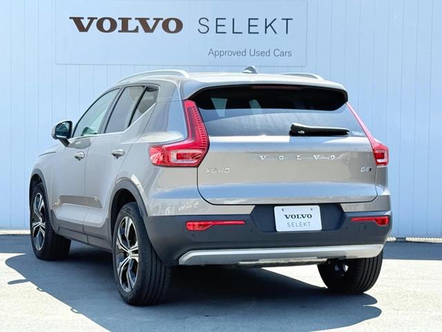 ＸＣ４０ Ｂ４　ＡＷＤ　インスクリプション　認定中古車／禁煙車／ブラックレザー／／ハーマンカードン／純正ナビ／ＴＶ／Ｂｌｕｅｔｏｏｔｈ／カープレイ／Ｆ＆Ｒシートヒーター／ステアリングヒーター／３６０カメラ／ＬＥＤヘッドライト／オートライト（13枚目）