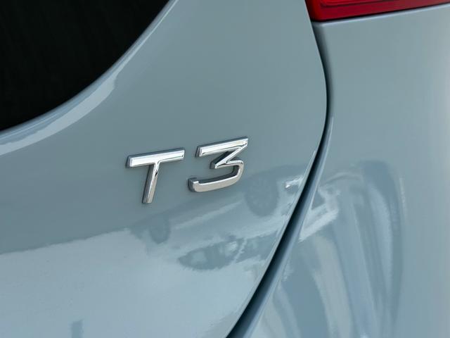 Ｖ４０ Ｔ３　モメンタム　禁煙車／チャコールシート／フロントシートヒーター／純正ナビ／ＴＶ／Ｂｌｕｅｔｏｏｔｈ／クルーズコントロール／バックカメラ／衝突軽減Ｂ／ＢＬＩＳ機能／オートライト／ＬＥＤヘッドライト／ＥＴＣ（46枚目）