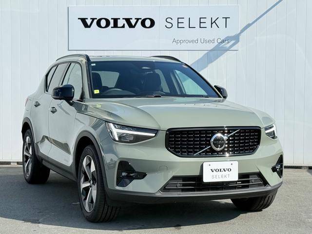 XC40 ウルトラ B4 AWD ダークエディション 特別使用車/アルカンターラシート/パノラマサンルーフ/ハーマンカードン/Googleナビ/カープレイ/Bluetooth/F&Rシートヒーター/ステアリングヒーター/レインセンサー/オートライト(9枚目)