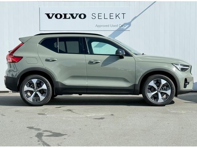 XC40 ウルトラ B4 AWD ダークエディション 特別使用車/アルカンターラシート/パノラマサンルーフ/ハーマンカードン/Googleナビ/カープレイ/Bluetooth/F&Rシートヒーター/ステアリングヒーター/レインセンサー/オートライト(11枚目)