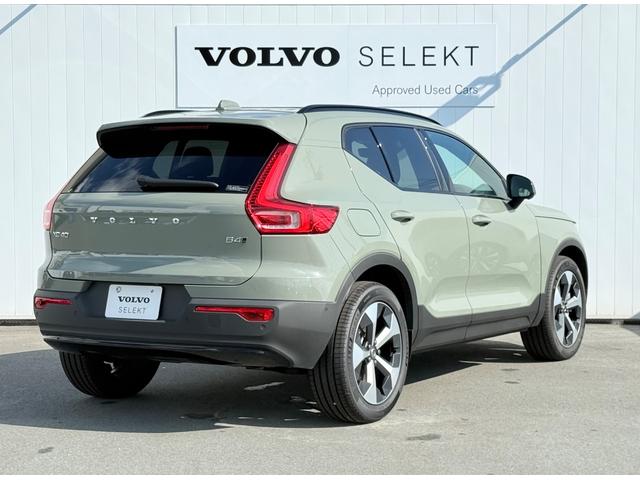 XC40 ウルトラ B4 AWD ダークエディション 特別使用車/アルカンターラシート/パノラマサンルーフ/ハーマンカードン/Googleナビ/カープレイ/Bluetooth/F&Rシートヒーター/ステアリングヒーター/レインセンサー/オートライト(12枚目)