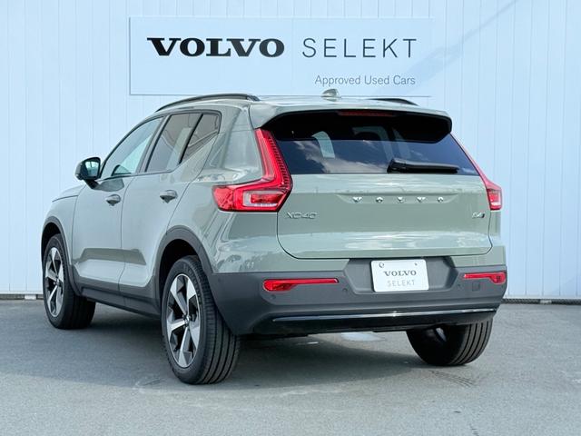 XC40 ウルトラ B4 AWD ダークエディション 特別使用車/アルカンターラシート/パノラマサンルーフ/ハーマンカードン/Googleナビ/カープレイ/Bluetooth/F&Rシートヒーター/ステアリングヒーター/レインセンサー/オートライト(13枚目)