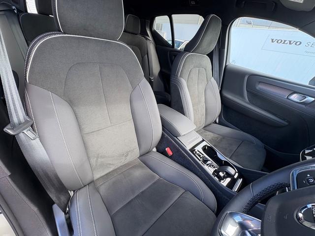 XC40 ウルトラ B4 AWD ダークエディション 特別使用車/アルカンターラシート/パノラマサンルーフ/ハーマンカードン/Googleナビ/カープレイ/Bluetooth/F&Rシートヒーター/ステアリングヒーター/レインセンサー/オートライト(16枚目)