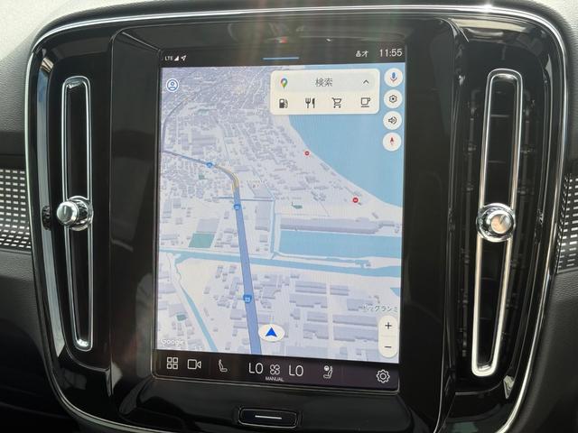 XC40 ウルトラ B4 AWD ダークエディション 特別使用車/アルカンターラシート/パノラマサンルーフ/ハーマンカードン/Googleナビ/カープレイ/Bluetooth/F&Rシートヒーター/ステアリングヒーター/レインセンサー/オートライト(21枚目)