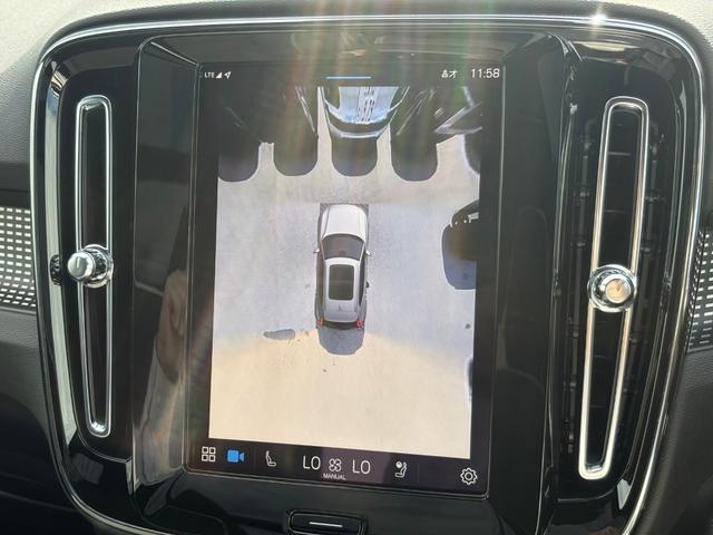 XC40 ウルトラ B4 AWD ダークエディション 特別使用車/アルカンターラシート/パノラマサンルーフ/ハーマンカードン/Googleナビ/カープレイ/Bluetooth/F&Rシートヒーター/ステアリングヒーター/レインセンサー/オートライト(23枚目)