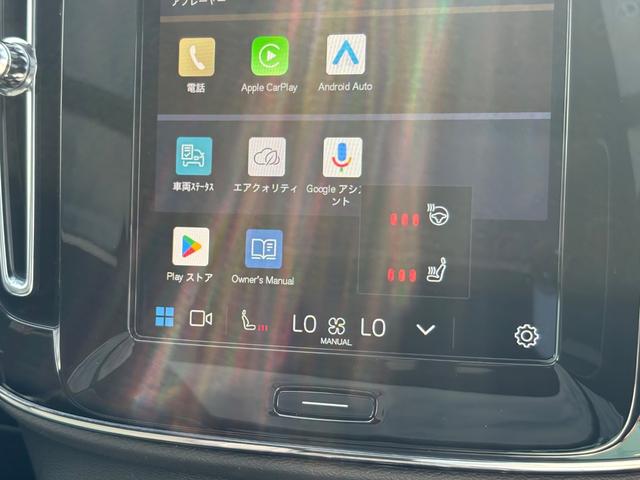 XC40 ウルトラ B4 AWD ダークエディション 特別使用車/アルカンターラシート/パノラマサンルーフ/ハーマンカードン/Googleナビ/カープレイ/Bluetooth/F&Rシートヒーター/ステアリングヒーター/レインセンサー/オートライト(26枚目)