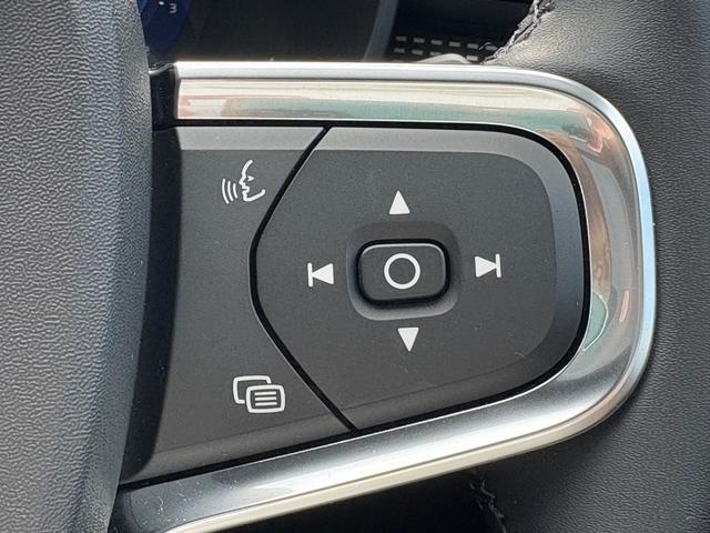 XC40 ウルトラ B4 AWD ダークエディション 特別使用車/アルカンターラシート/パノラマサンルーフ/ハーマンカードン/Googleナビ/カープレイ/Bluetooth/F&Rシートヒーター/ステアリングヒーター/レインセンサー/オートライト(34枚目)