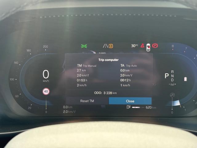 XC40 ウルトラ B4 AWD ダークエディション 特別使用車/アルカンターラシート/パノラマサンルーフ/ハーマンカードン/Googleナビ/カープレイ/Bluetooth/F&Rシートヒーター/ステアリングヒーター/レインセンサー/オートライト(36枚目)