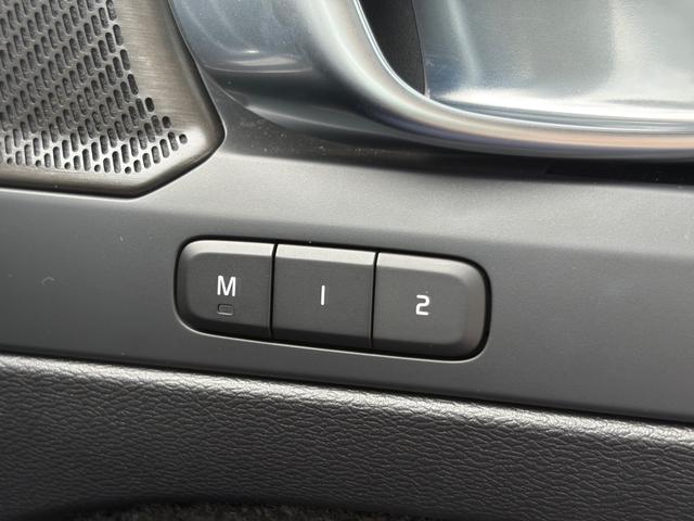 XC40 ウルトラ B4 AWD ダークエディション 特別使用車/アルカンターラシート/パノラマサンルーフ/ハーマンカードン/Googleナビ/カープレイ/Bluetooth/F&Rシートヒーター/ステアリングヒーター/レインセンサー/オートライト(40枚目)